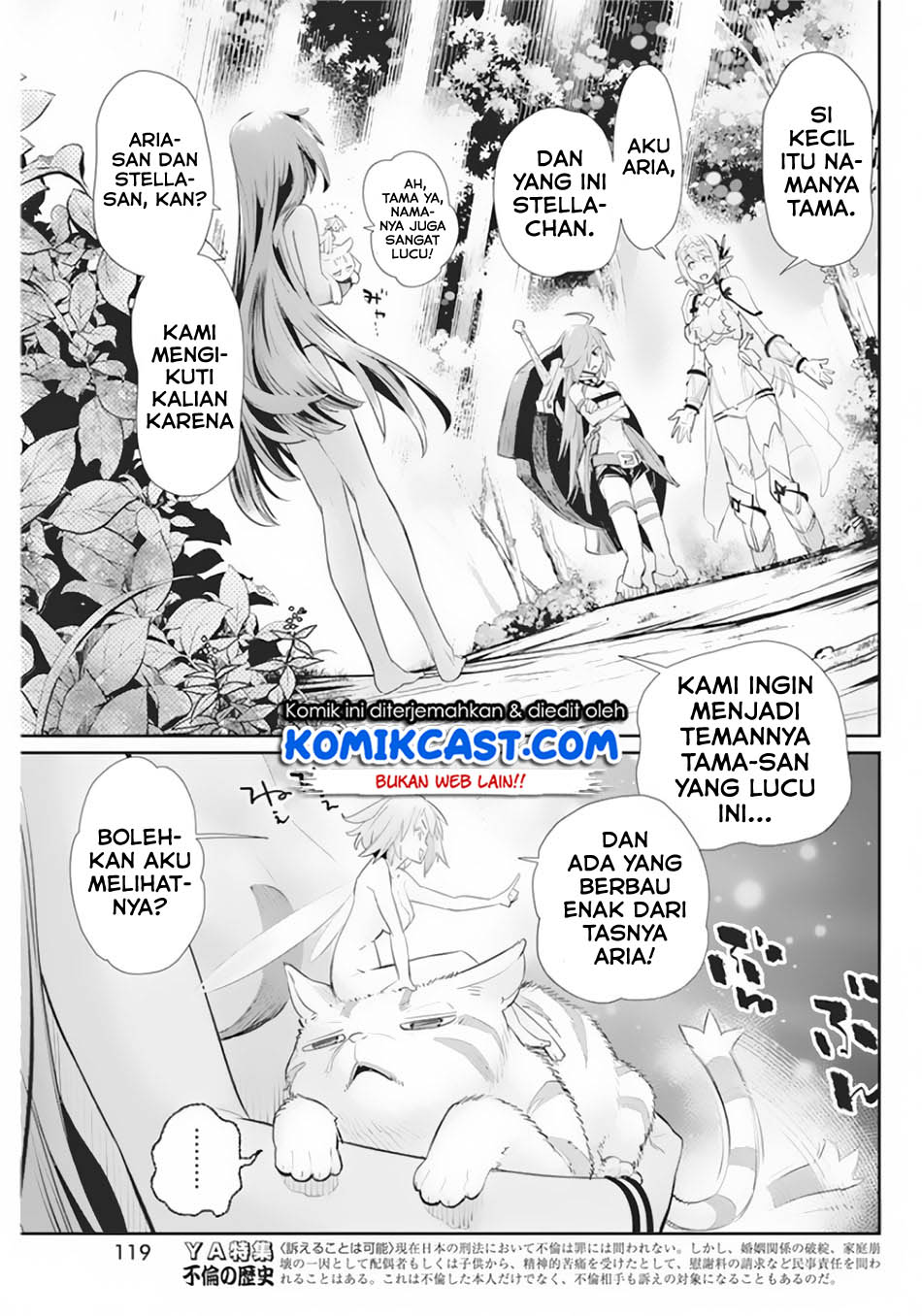 S-Rank Monster no Behemoth Dakedo, Neko to Machigawarete Erufu Musume no Kishi (Pet) Toshite Kurashitemasu Chapter 29