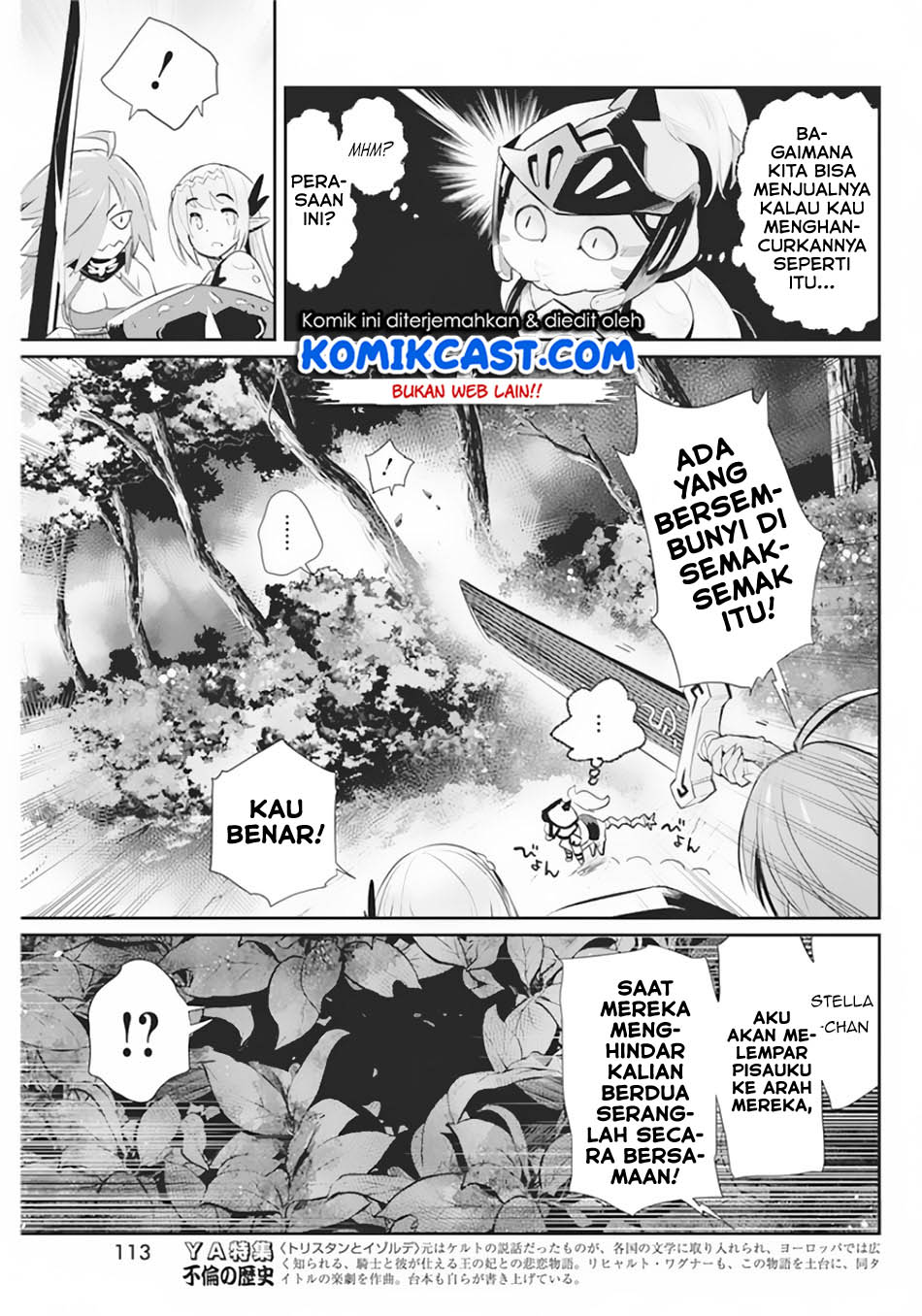 S-Rank Monster no Behemoth Dakedo, Neko to Machigawarete Erufu Musume no Kishi (Pet) Toshite Kurashitemasu Chapter 29