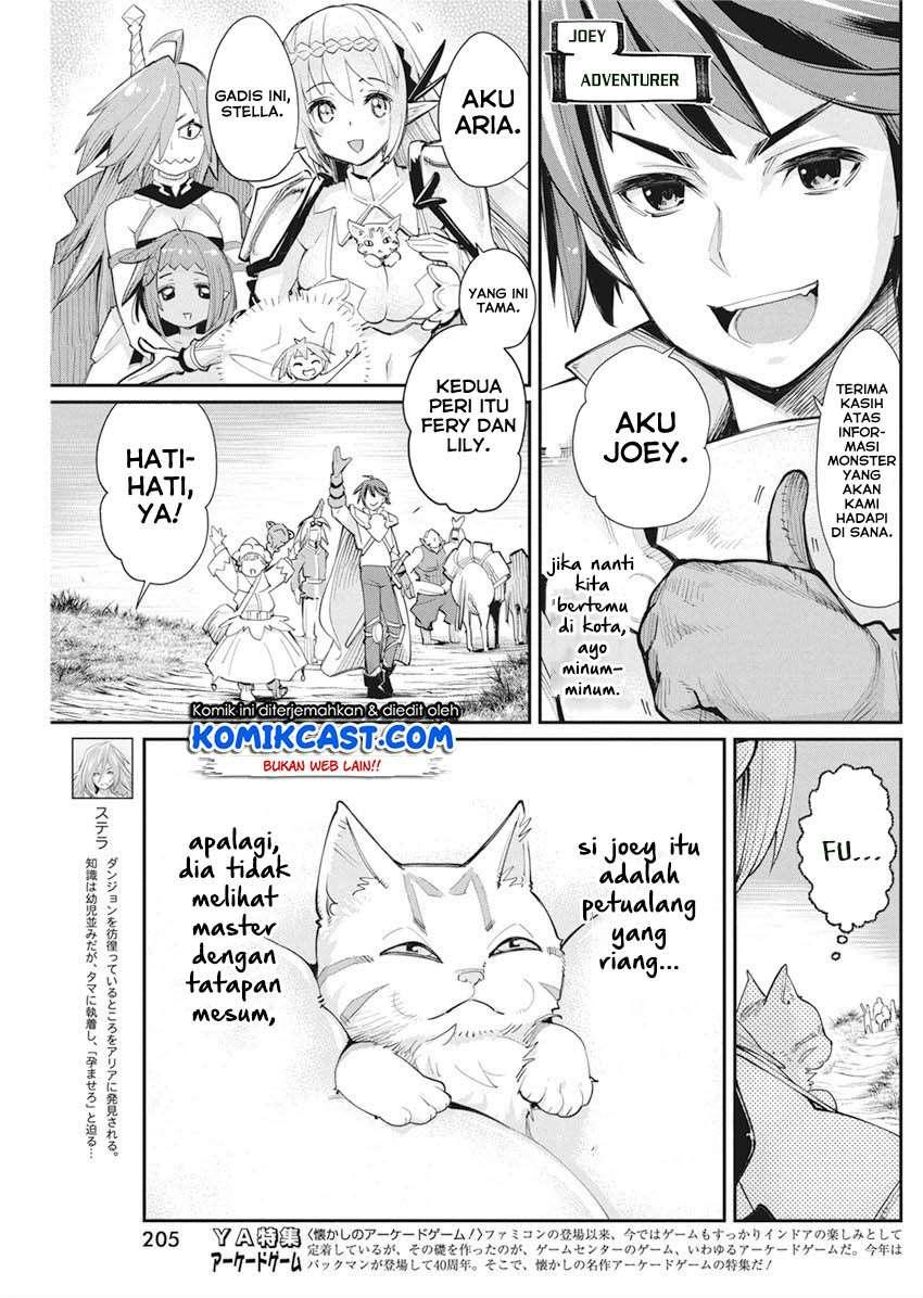 S-Rank Monster no Behemoth Dakedo, Neko to Machigawarete Erufu Musume no Kishi (Pet) Toshite Kurashitemasu Chapter 31