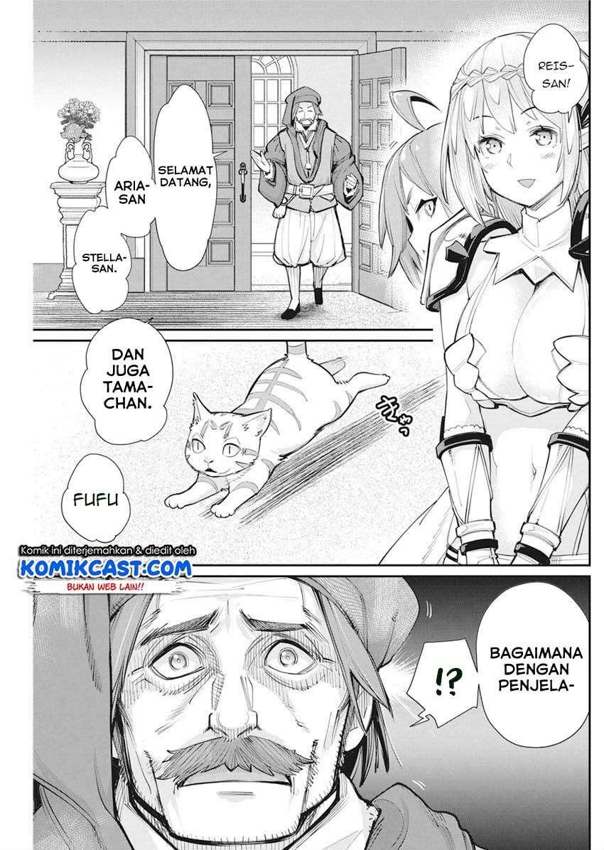 S-Rank Monster no Behemoth Dakedo, Neko to Machigawarete Erufu Musume no Kishi (Pet) Toshite Kurashitemasu Chapter 31