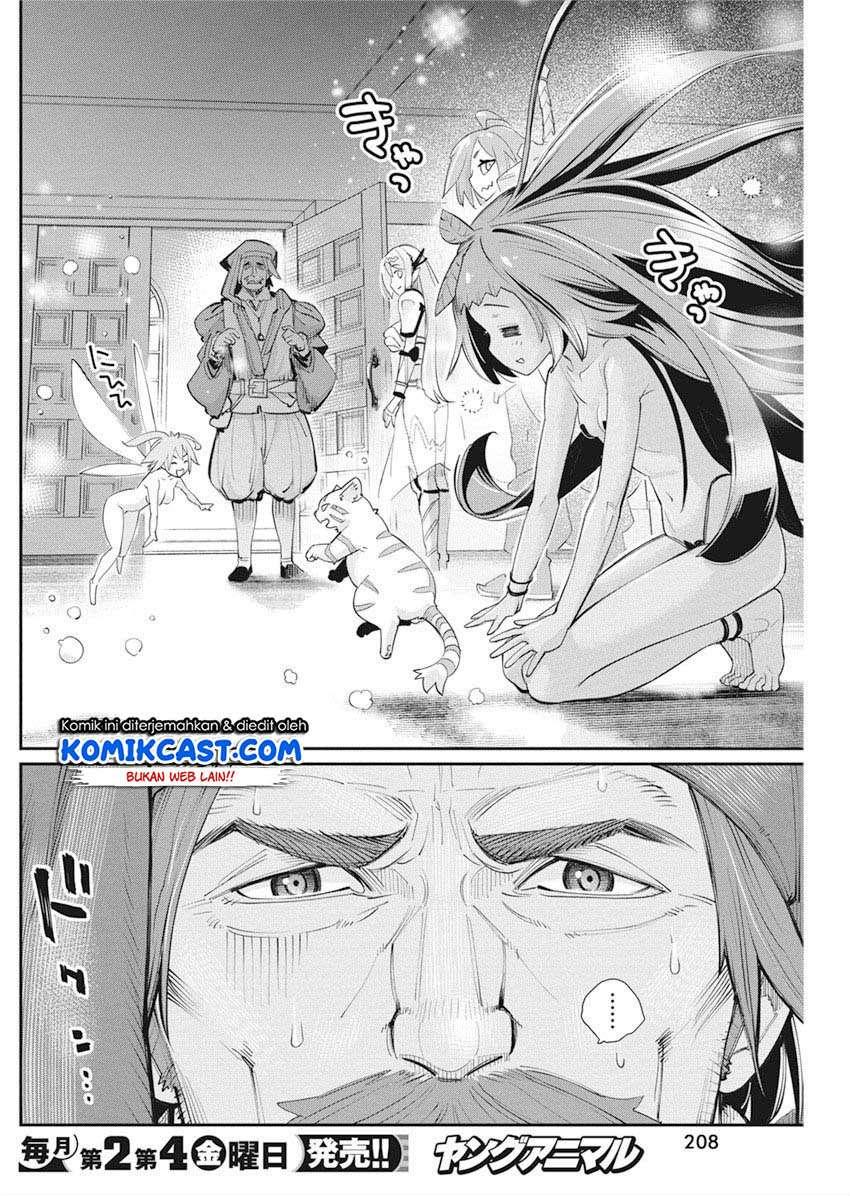 S-Rank Monster no Behemoth Dakedo, Neko to Machigawarete Erufu Musume no Kishi (Pet) Toshite Kurashitemasu Chapter 31