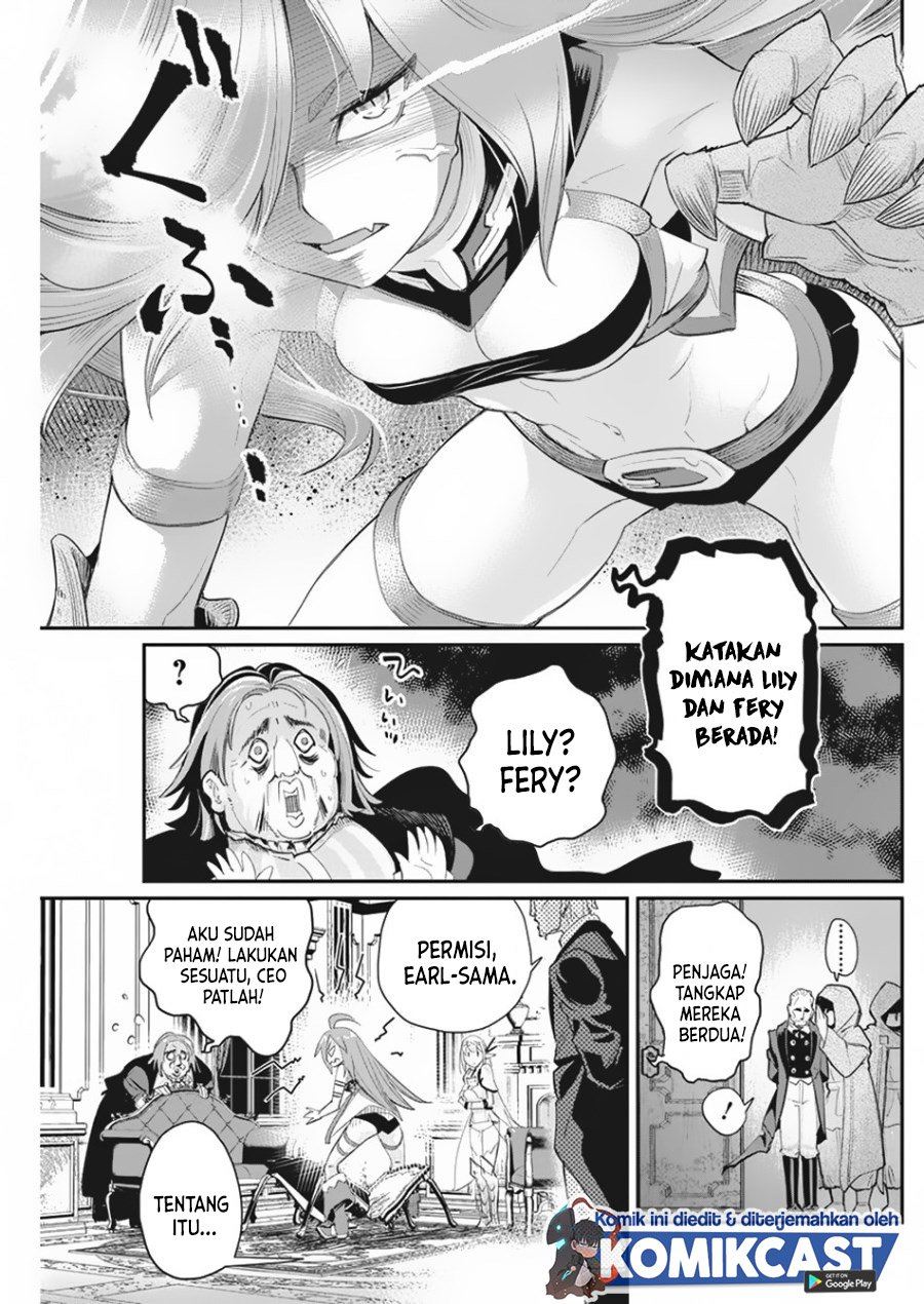 S-Rank Monster no Behemoth Dakedo, Neko to Machigawarete Erufu Musume no Kishi (Pet) Toshite Kurashitemasu Chapter 33