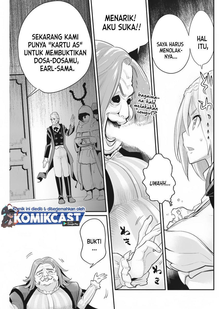 S-Rank Monster no Behemoth Dakedo, Neko to Machigawarete Erufu Musume no Kishi (Pet) Toshite Kurashitemasu Chapter 33