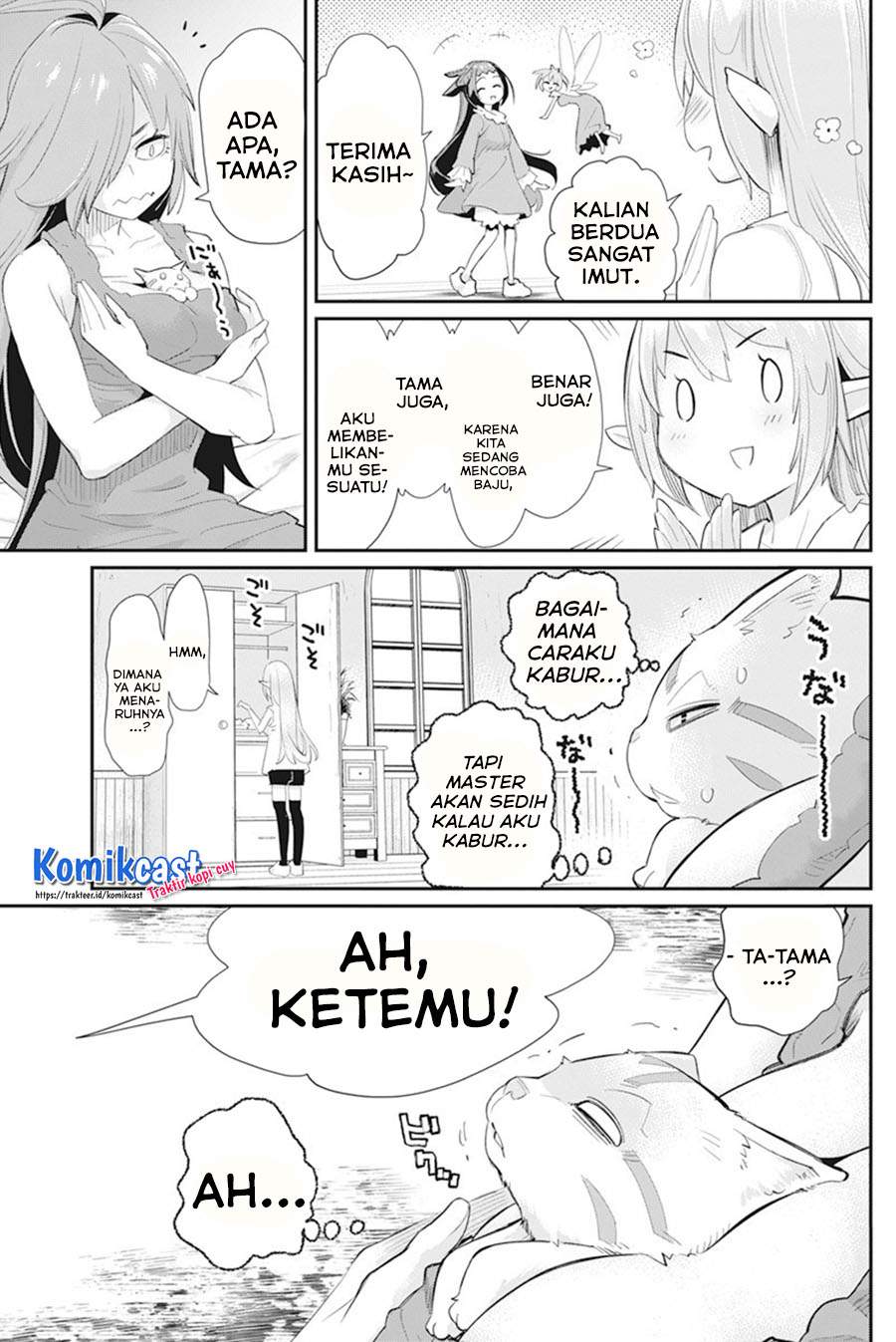 S-Rank Monster no Behemoth Dakedo, Neko to Machigawarete Erufu Musume no Kishi (Pet) Toshite Kurashitemasu Chapter 38