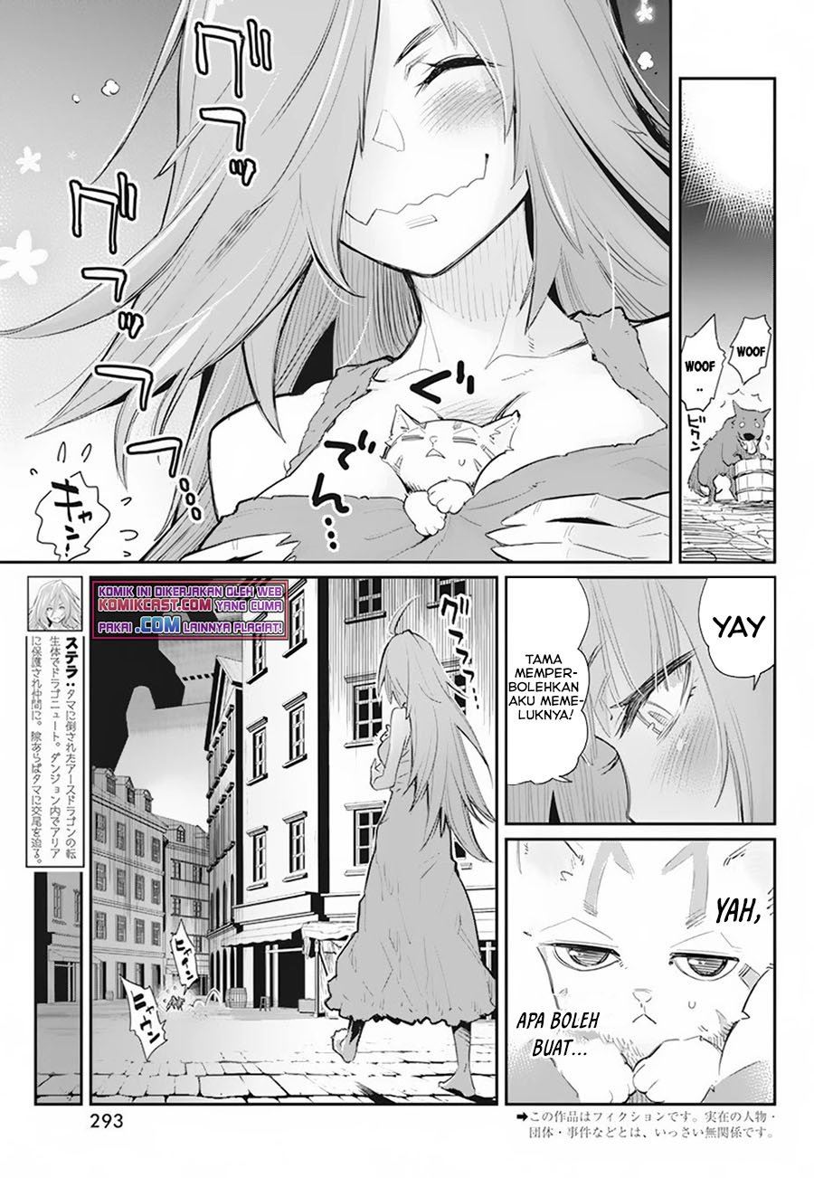 S-Rank Monster no Behemoth Dakedo, Neko to Machigawarete Erufu Musume no Kishi (Pet) Toshite Kurashitemasu Chapter 39