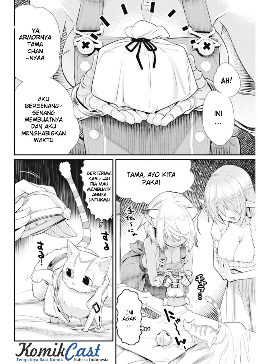 S-Rank Monster no Behemoth Dakedo, Neko to Machigawarete Erufu Musume no Kishi (Pet) Toshite Kurashitemasu Chapter 4