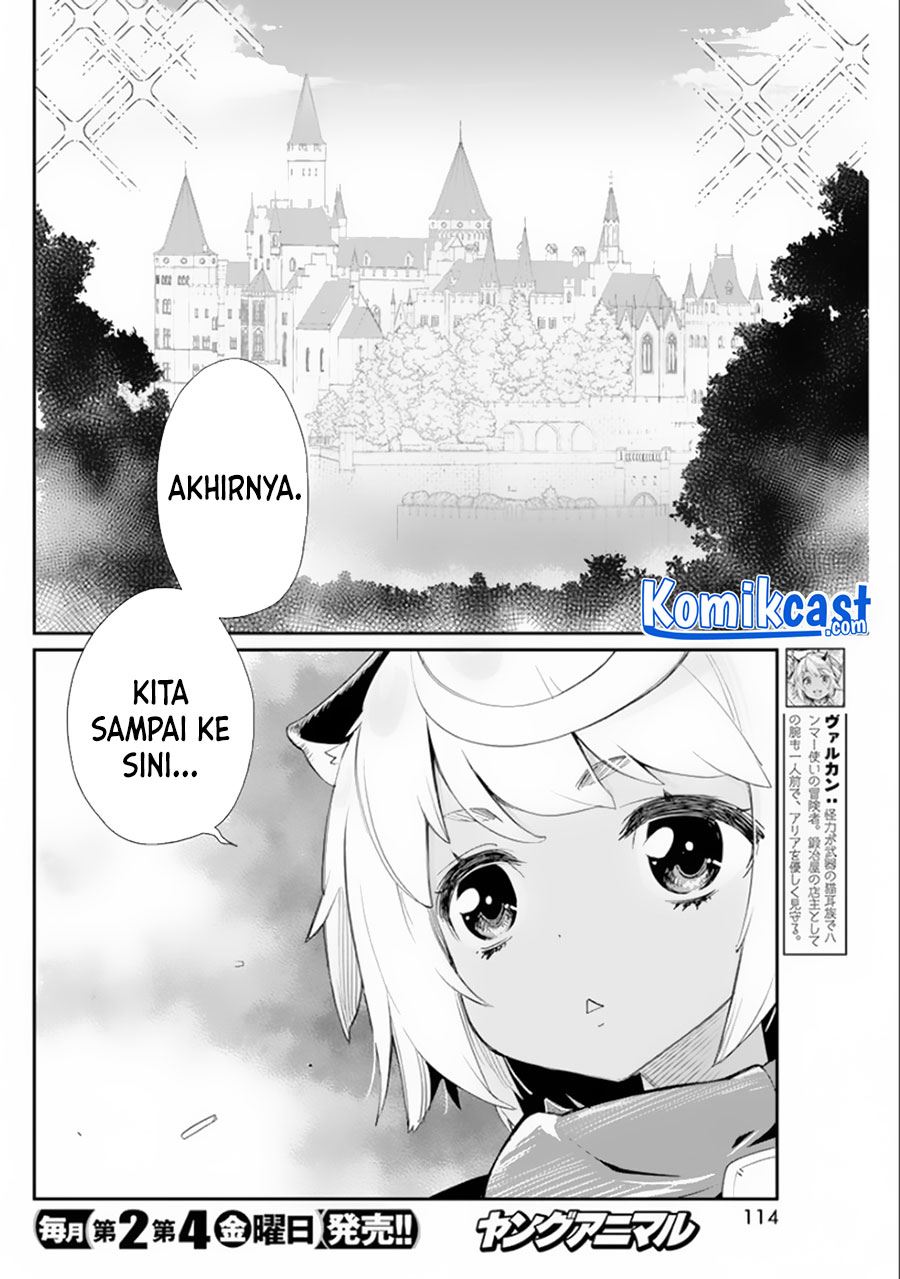 S-Rank Monster no Behemoth Dakedo, Neko to Machigawarete Erufu Musume no Kishi (Pet) Toshite Kurashitemasu Chapter 44