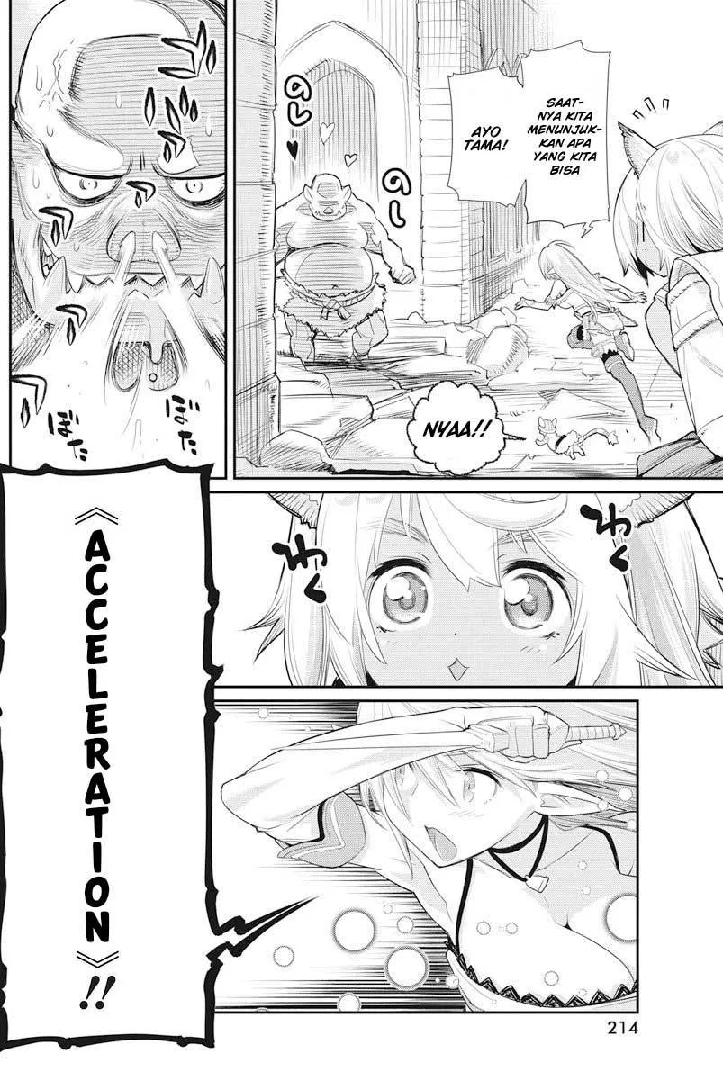 S-Rank Monster no Behemoth Dakedo, Neko to Machigawarete Erufu Musume no Kishi (Pet) Toshite Kurashitemasu Chapter 7