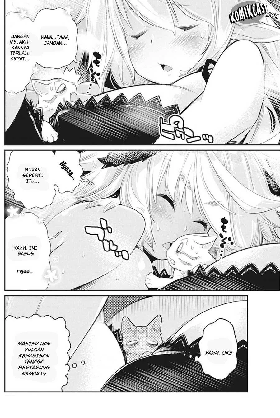 S-Rank Monster no Behemoth Dakedo, Neko to Machigawarete Erufu Musume no Kishi (Pet) Toshite Kurashitemasu Chapter 8