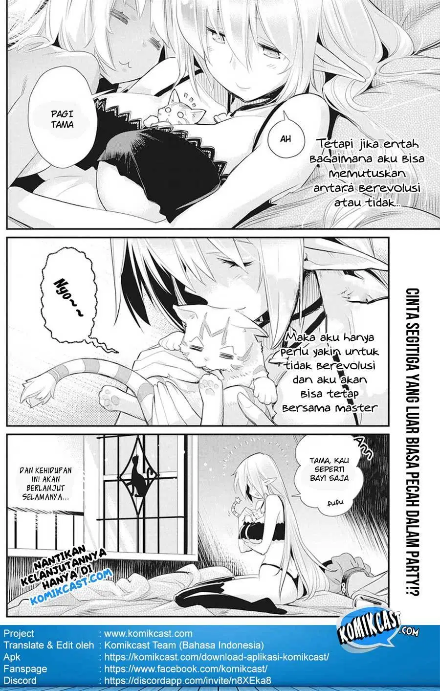 S-Rank Monster no Behemoth Dakedo, Neko to Machigawarete Erufu Musume no Kishi (Pet) Toshite Kurashitemasu Chapter 8