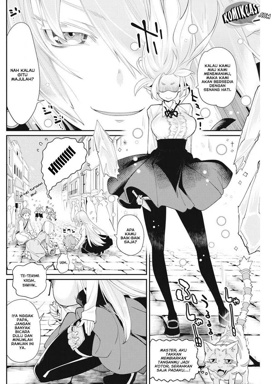 S-Rank Monster no Behemoth Dakedo, Neko to Machigawarete Erufu Musume no Kishi (Pet) Toshite Kurashitemasu Chapter 9