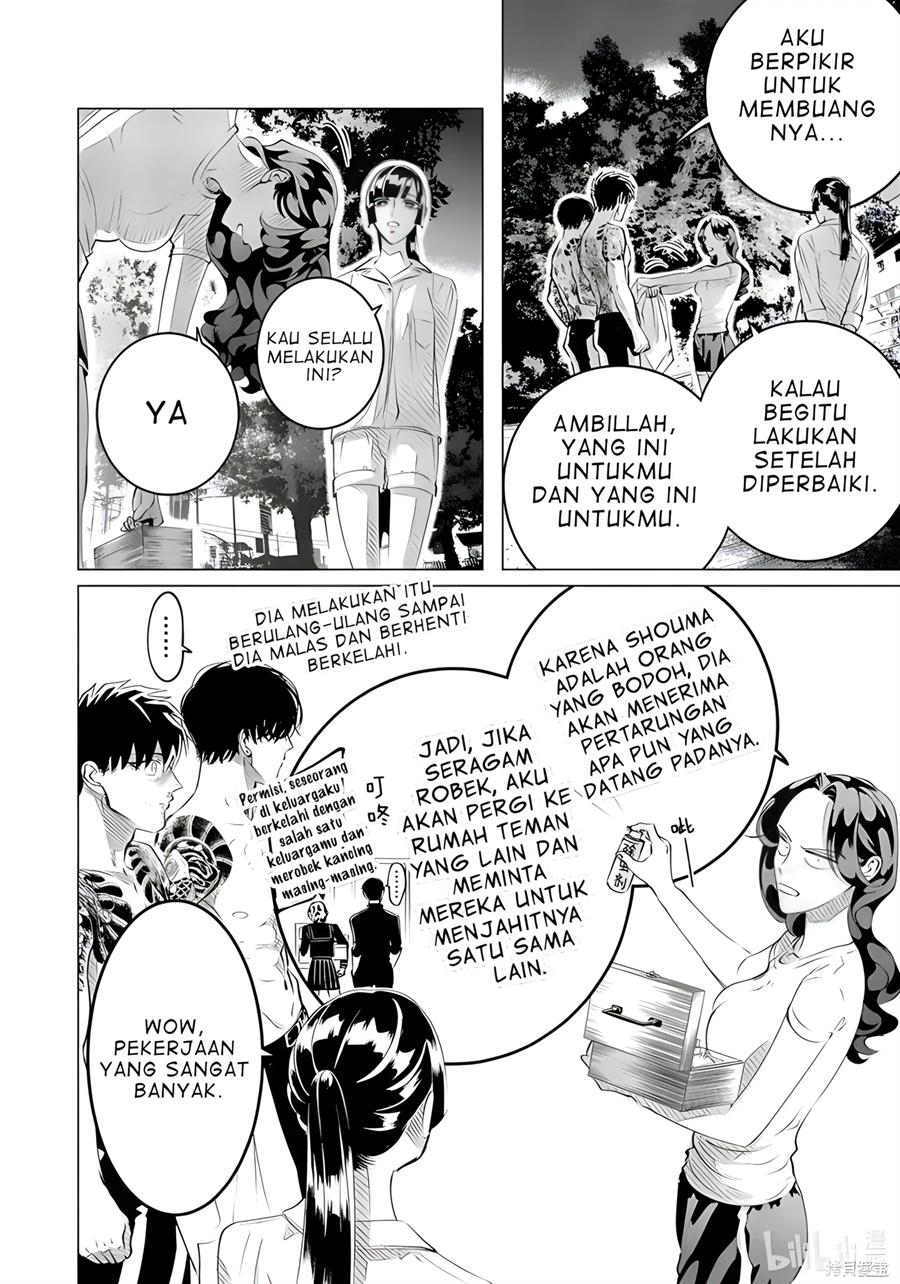 Raise wa Tanin ga Ii Chapter 24.3