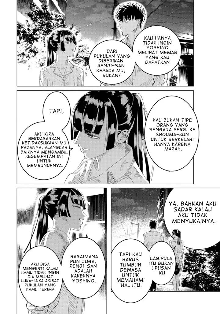 Raise wa Tanin ga Ii Chapter 24.3