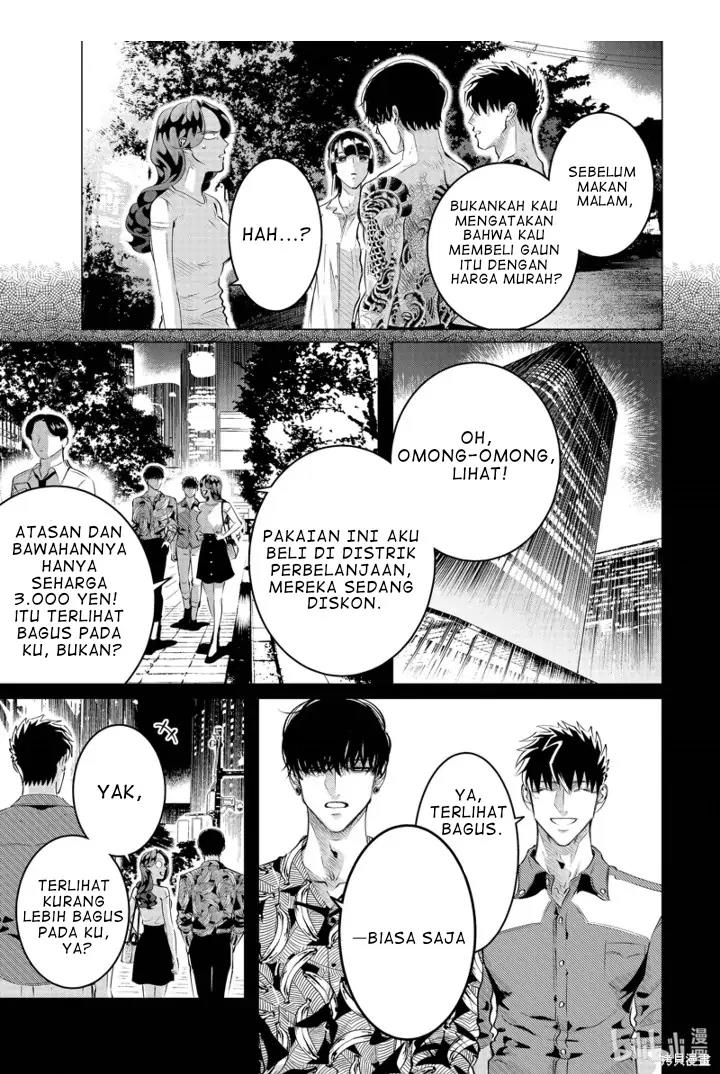 Raise wa Tanin ga Ii Chapter 24.3