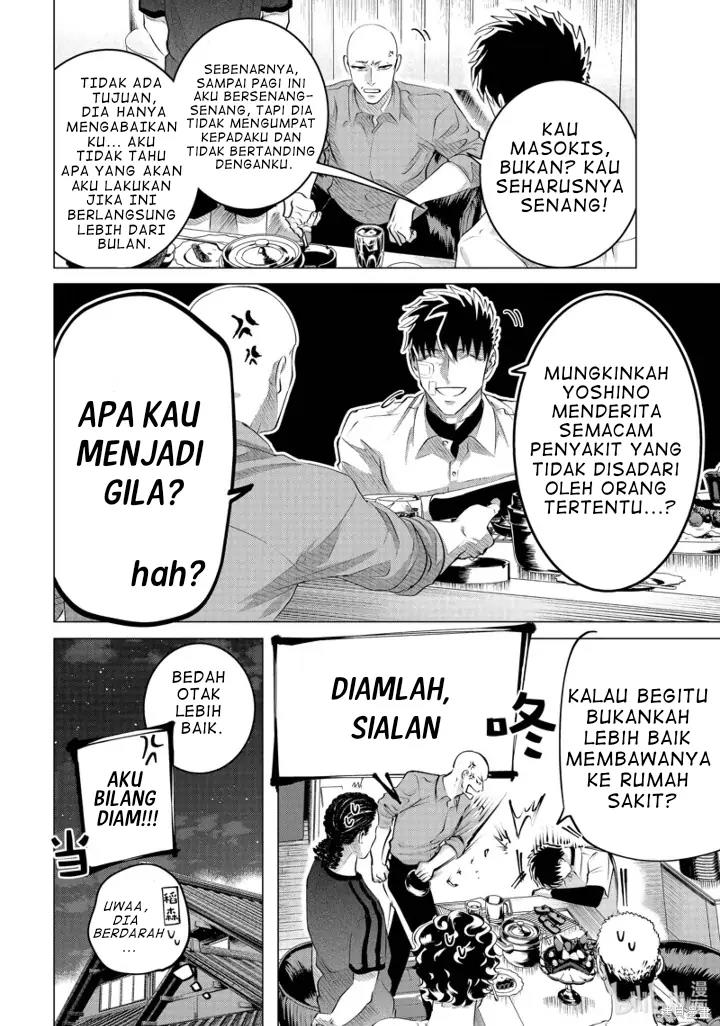 Raise wa Tanin ga Ii Chapter 25.1