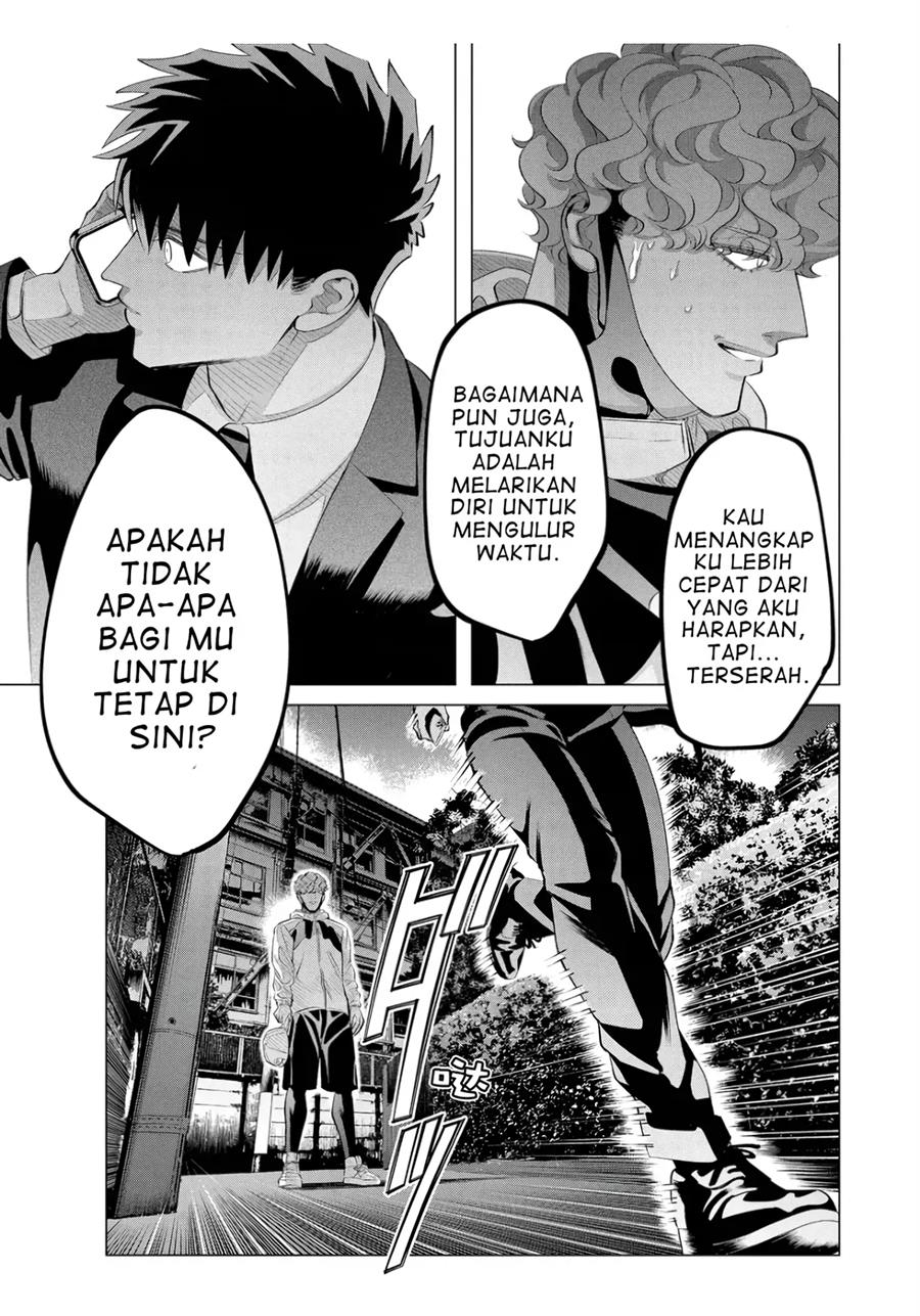 Raise wa Tanin ga Ii Chapter 29.2