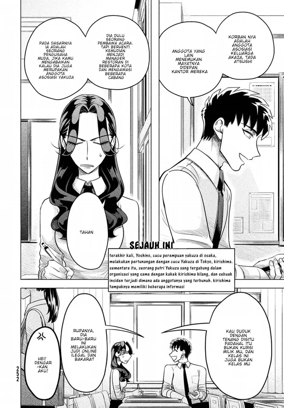 Raise wa Tanin ga Ii Chapter 4