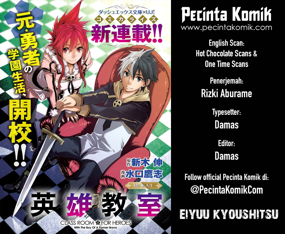 Eiyuu Kyoushitsu – Honoo no Jotei Chapter 1