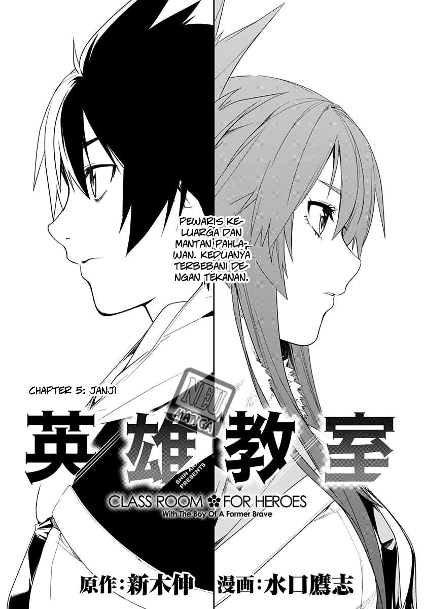 Eiyuu Kyoushitsu – Honoo no Jotei Chapter 5