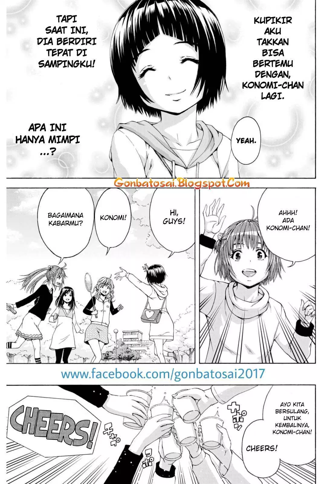 Mujaki no Rakuen Parallel Chapter 6