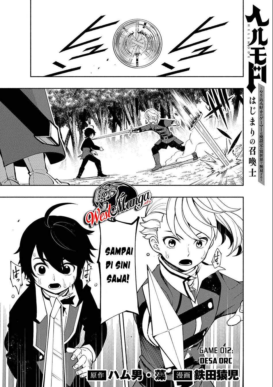 Hell Mode: Yarikomi Suki no Gamer wa Hai Settei no Isekai de Musou Suru Chapter 12