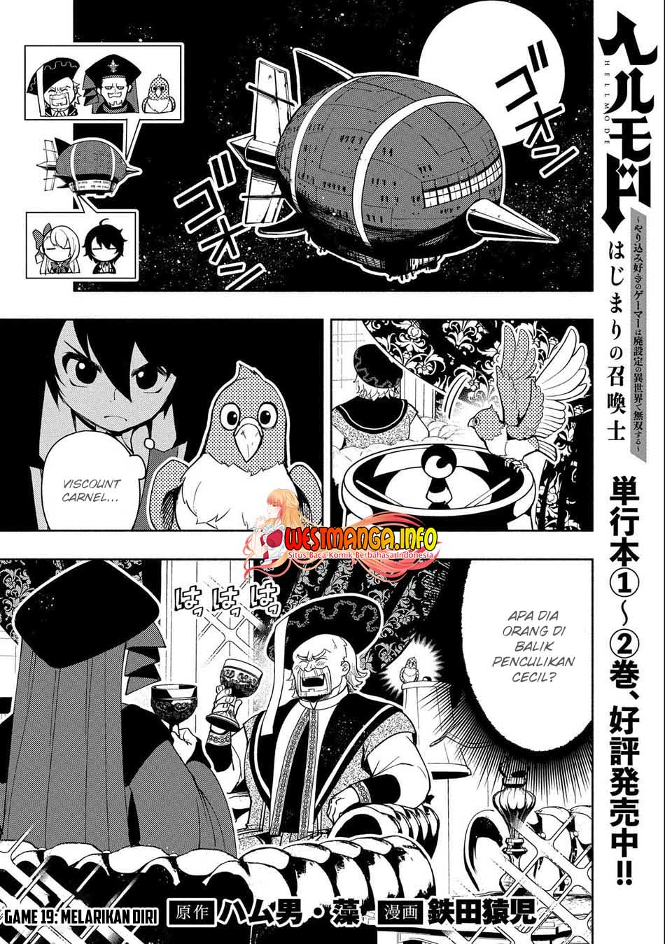 Hell Mode: Yarikomi Suki no Gamer wa Hai Settei no Isekai de Musou Suru Chapter 19