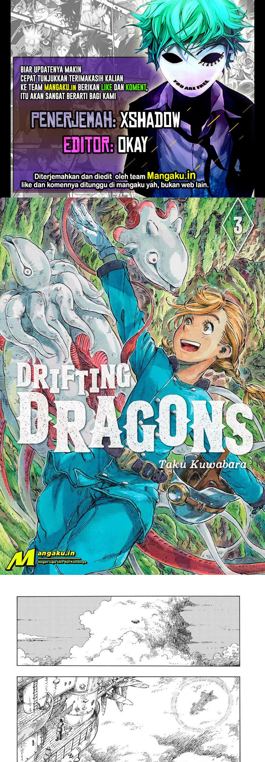 Kuutei Dragons Chapter 12.2