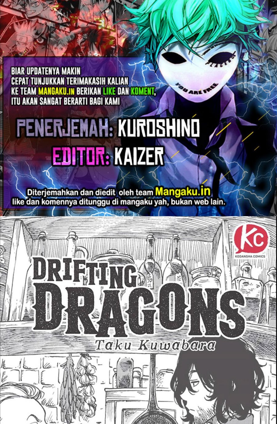 Kuutei Dragons Chapter 27.1