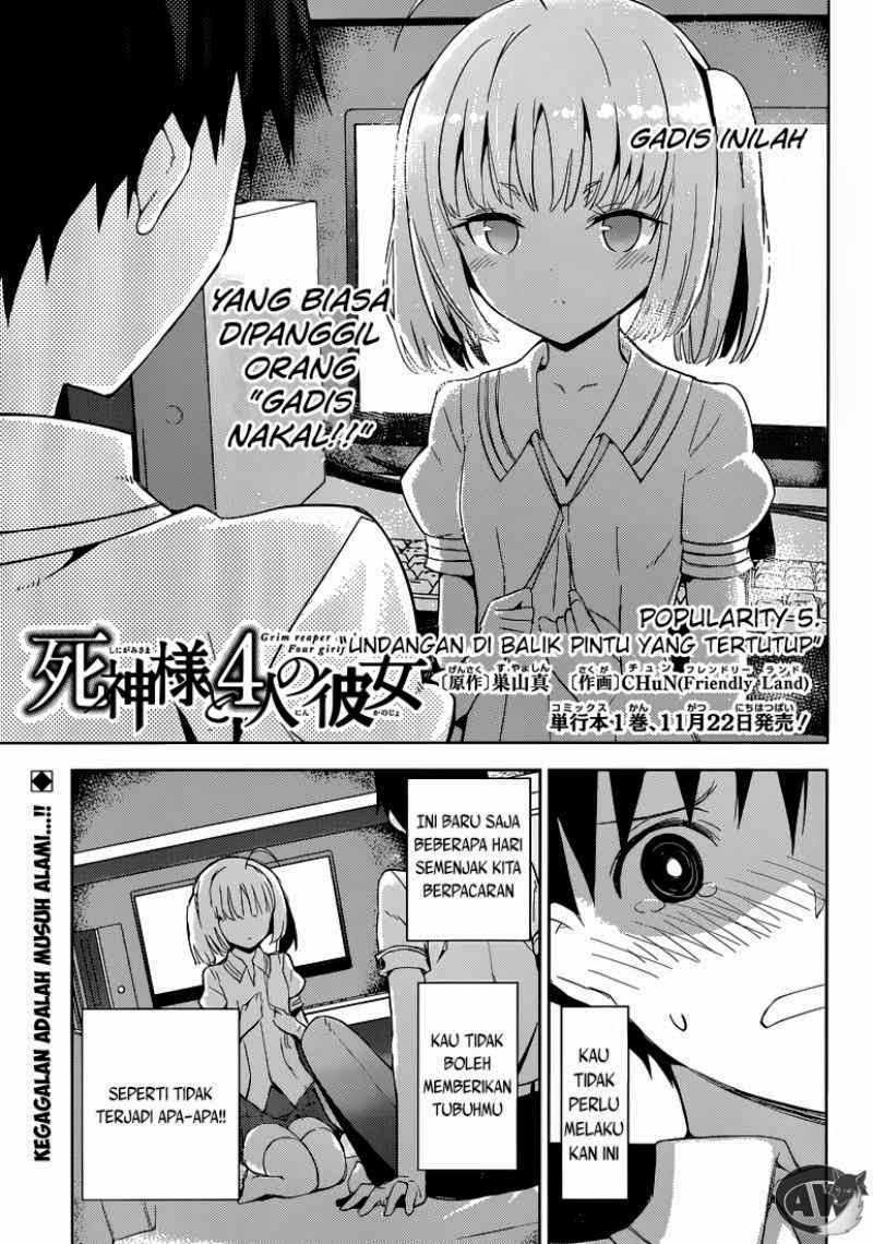 Shinigami-sama to 4-nin no Kanojo Chapter 5