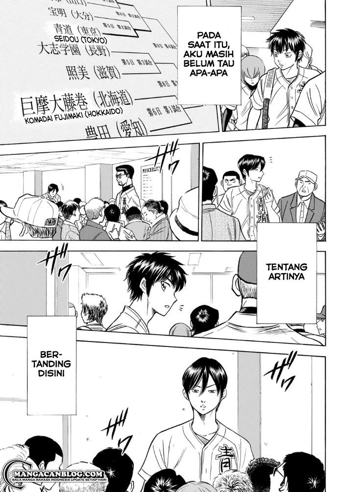 Diamond No Ace Act 2 Chapter 1