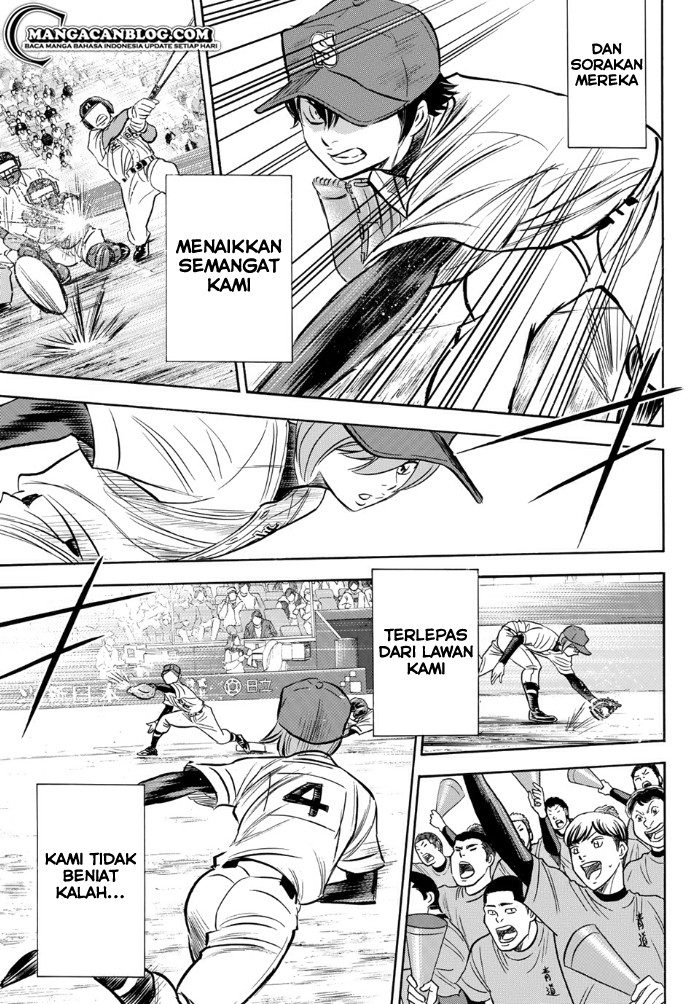 Diamond No Ace Act 2 Chapter 1