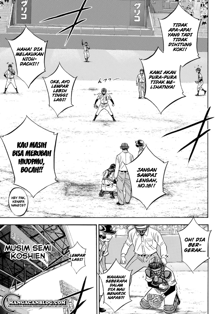 Diamond No Ace Act 2 Chapter 1