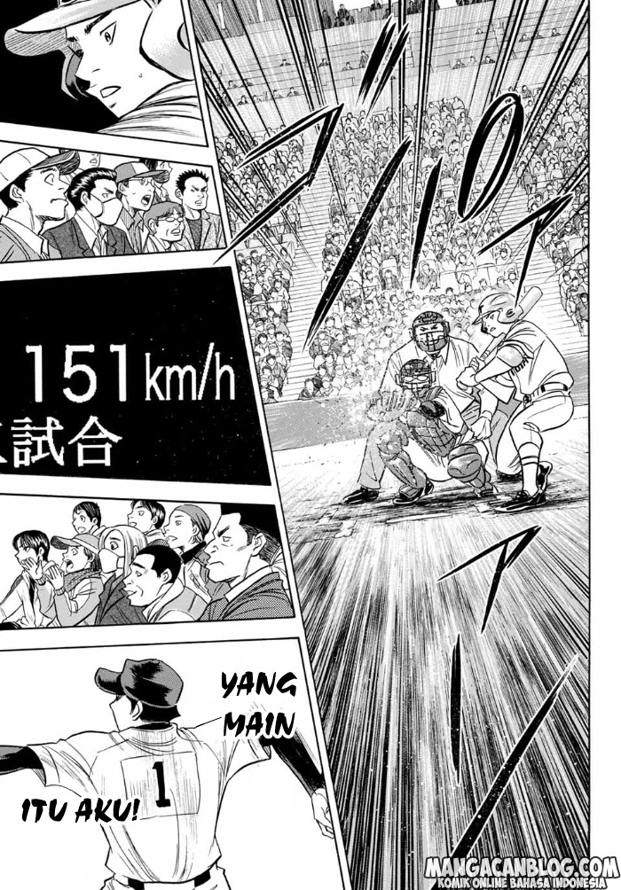 Diamond No Ace Act 2 Chapter 2