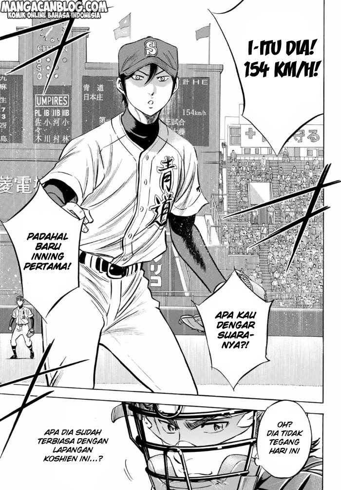 Diamond No Ace Act 2 Chapter 2