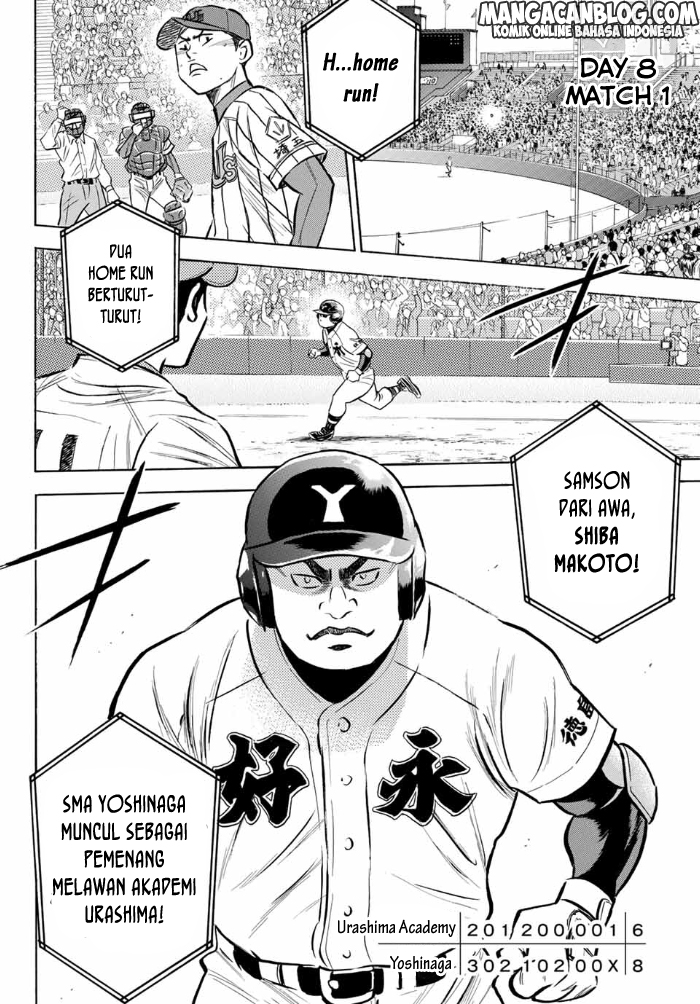 Diamond No Ace Act 2 Chapter 2