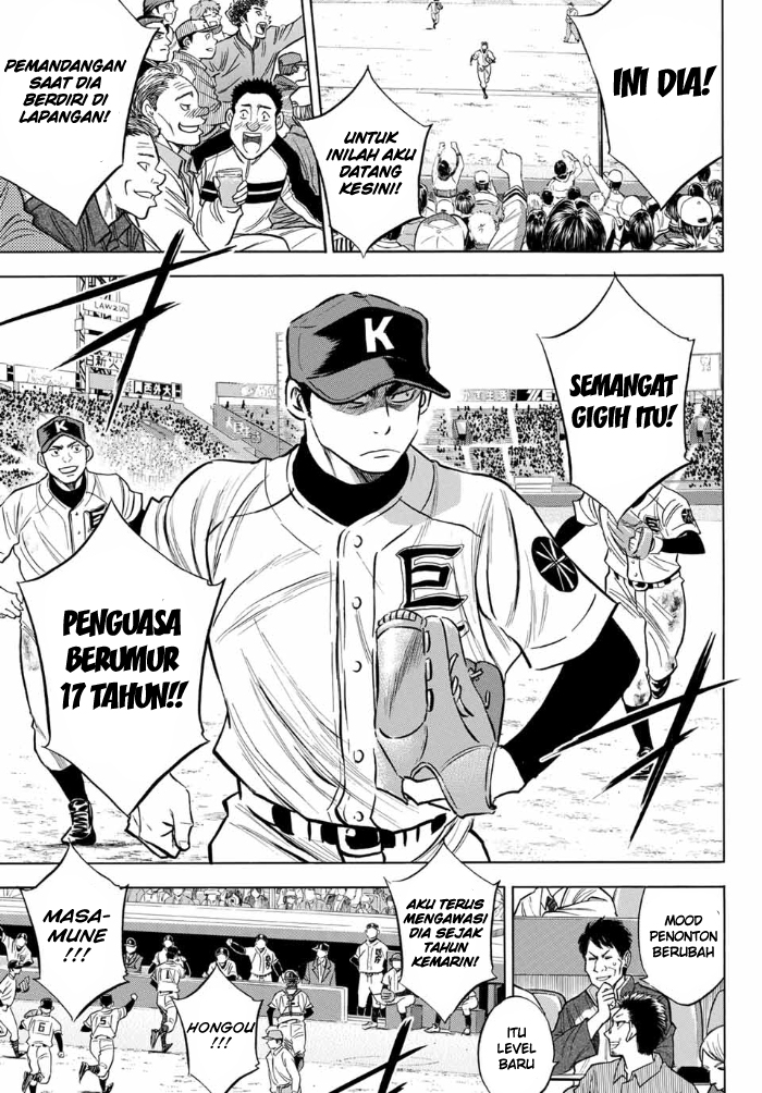 Diamond No Ace Act 2 Chapter 2