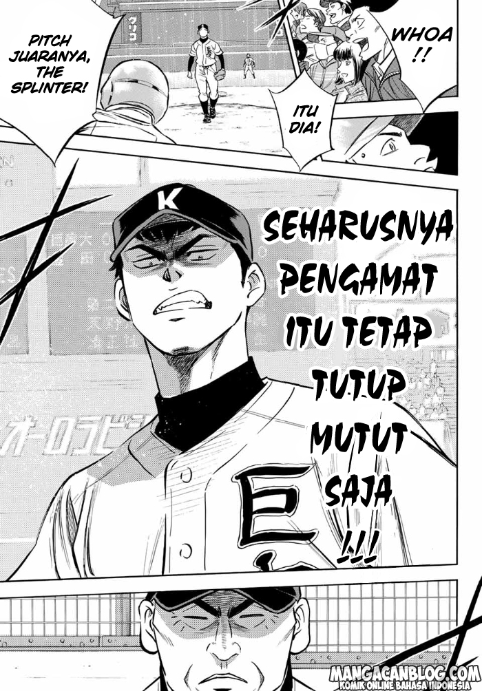 Diamond No Ace Act 2 Chapter 2