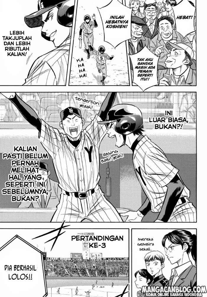 Diamond No Ace Act 2 Chapter 2