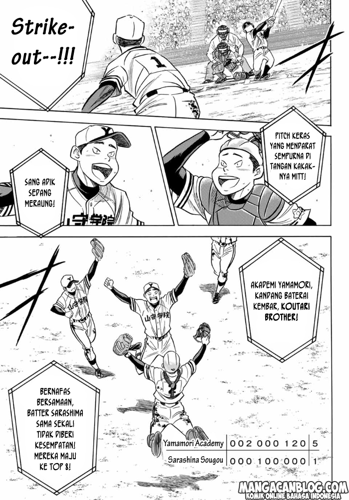 Diamond No Ace Act 2 Chapter 2