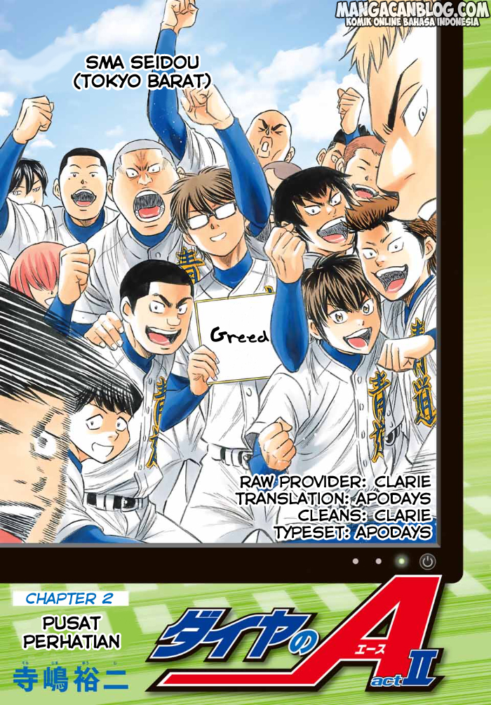 Diamond No Ace Act 2 Chapter 2