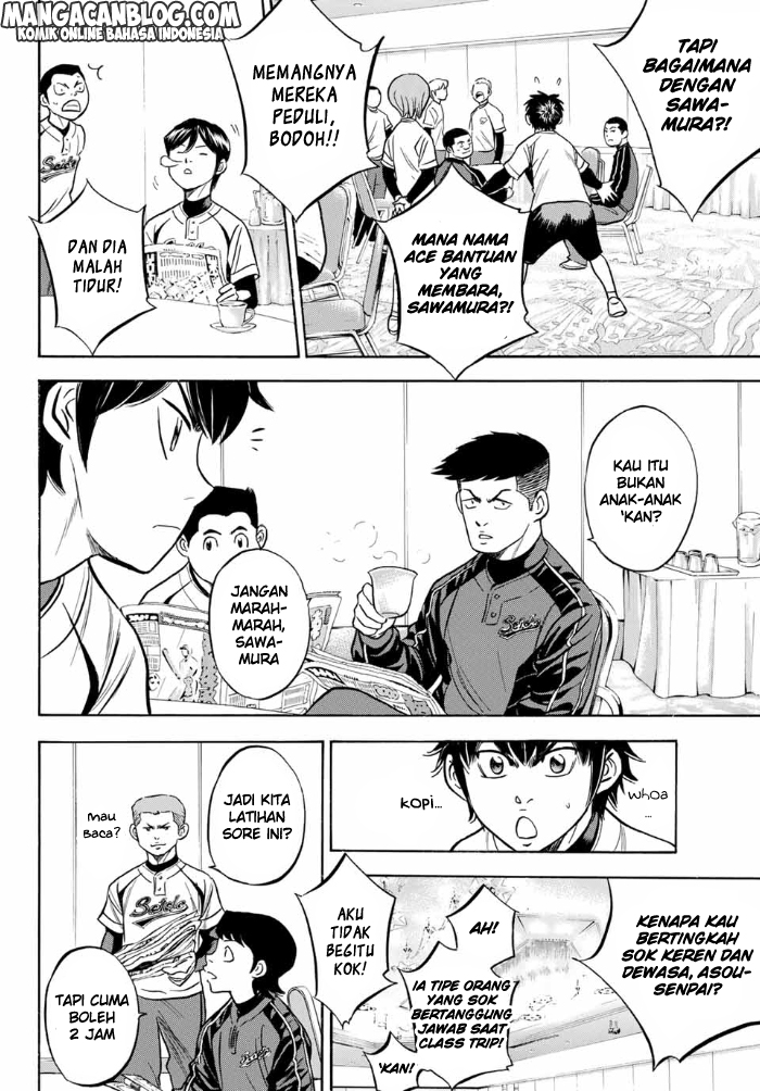 Diamond No Ace Act 2 Chapter 2