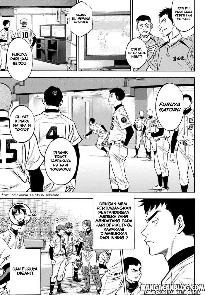 Diamond No Ace Act 2 Chapter 3