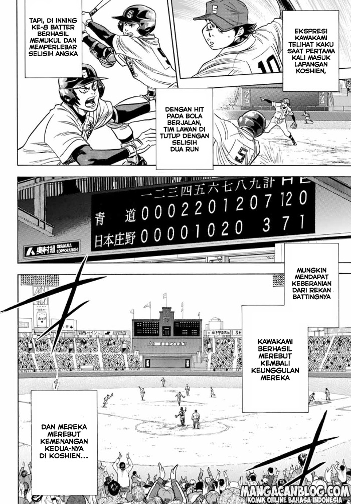 Diamond No Ace Act 2 Chapter 3