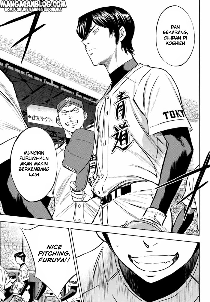 Diamond No Ace Act 2 Chapter 3