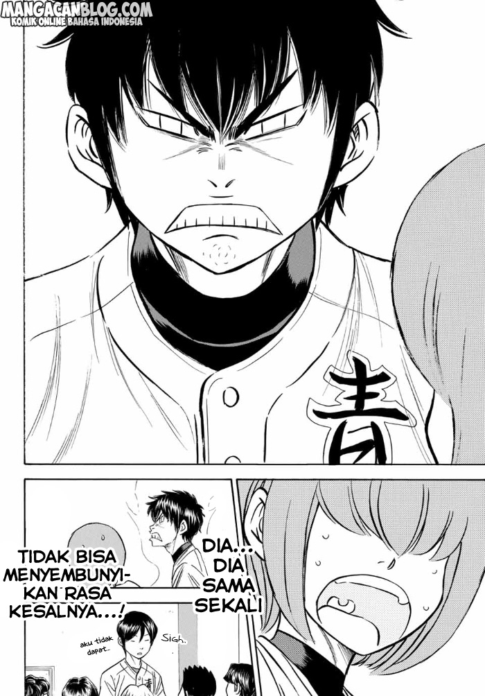 Diamond No Ace Act 2 Chapter 3