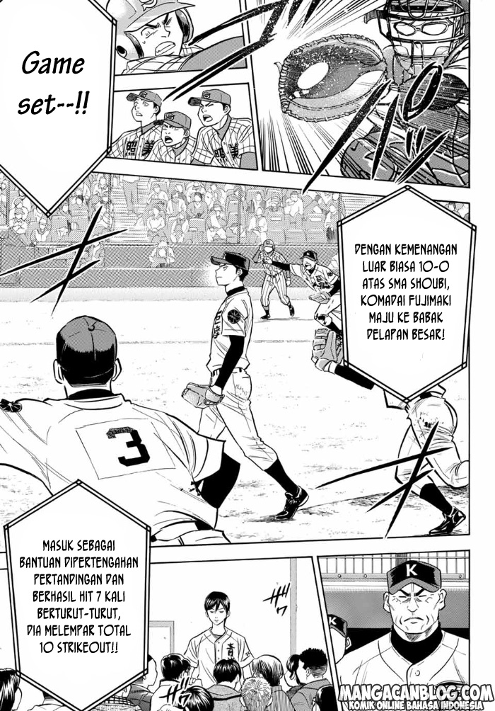 Diamond No Ace Act 2 Chapter 3