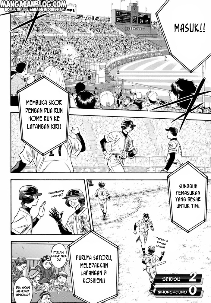 Diamond No Ace Act 2 Chapter 3