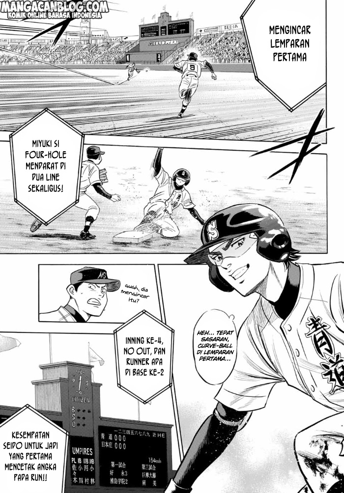 Diamond No Ace Act 2 Chapter 3