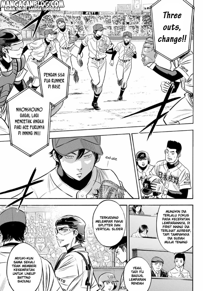 Diamond No Ace Act 2 Chapter 3