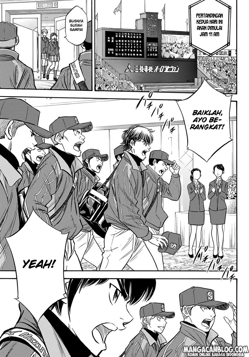 Diamond No Ace Act 2 Chapter 4